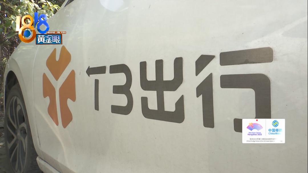 DƬ